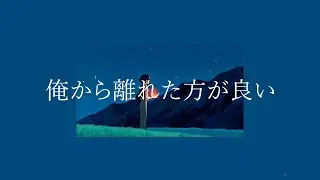 「和訳」XNXX - Joji
