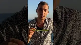 #энергетическийвампир #психолог #личныеграницы