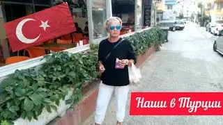 🇹🇷❤Курортный роман.Турецкая любовь 4.