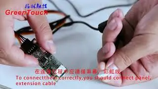 Touch Screen Panel Resistive For Embroidery Machine Monitor