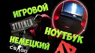 Редкий Игровой ноутбук 2006 года. Обзор и Тест