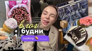 vlog 📸: weekdays 🧺, gifts 🎀, unboxing 📦, heart-to-heart talks 🫶, getting ready with me ✨