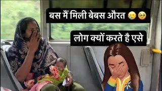 sudha rajput is live