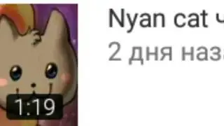 Реклама