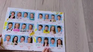 Выпускной альбом для Детского сада "Папка"