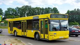 ПОЕЗДКА на АВТОБУСЕ мАз 103.465 (ГОС.НОМЕР АК 4339-7) МАРШРУТ 99