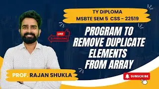 Program to Remove Duplicate Elements From Array |MSBTE SEM 5 - CSS - 22519 | TY DIPLOMA