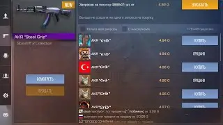 STANDOFF 2 collection НА РЫНКЕ 😱😱😱 SO2 !!!