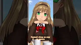 little green girl  анимешные девочки #аниме #обзор #игры #visualnovel #shorts
