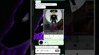 Мой друг оценивает популярных ютуберов