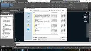 AutoCAD ва Civilда Menu geo установка килиш жараёни