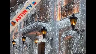 New Year's Moscow! Journey to Christmas and New Year's fairy tale!