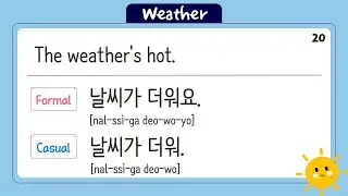 [SUB/PDF] 100 Korean Phrases related to Weather - Korean for Beginners
