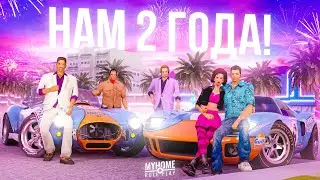 🌴 Пляж Вайс-Сити и Летний Пропуск на Годовщину MyHome RP!