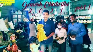 Ganesh Chaturthi 2021 - part 1 - Emotions behind the Festival.