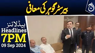 Barrister Gohar apologizes for Gandapur's statement - 7PM Headlines - Aaj News