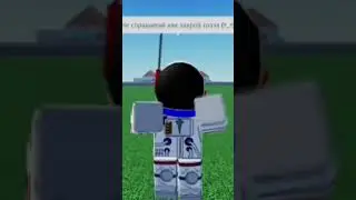 Это дождь из тако! #roblox #роблокс #рек #песня #тако #рекомендации