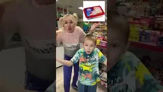 Что выбрал?
