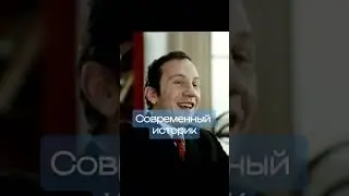 Савелий Крамаров. Большая перемена #советскоекино