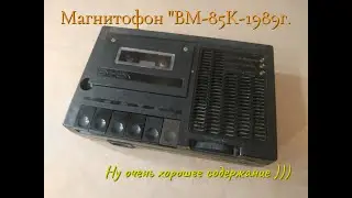 Обзор и разборка магнитофона 