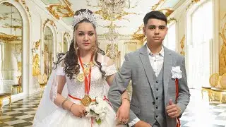 ЦЫГАНСКАЯ СВАДЬБА КНЯЗЬ И  ОЛЕСЯ