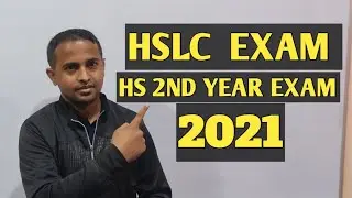 ASSAM BOARD HSLC AND HS EXAM DATE 2021|assam board exam 2021|