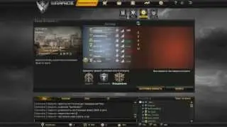 Warface НАС ВЗЛАМЫВАЮТ!!!!!!