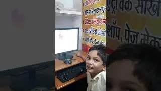 टेबल फैन  पावर प्वाइंट में ||बिजली बिल के साथ