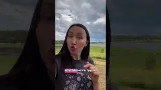 Отлучение от груди после года. Мифы и правда 