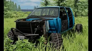 Бимка. Едем в гору!!!