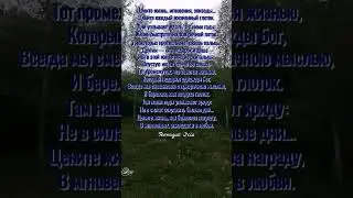9 августа 2023 г.