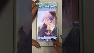 【ibisPiant】 Eyedropper Reference Layer 