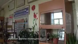МОУ лицей №4 г.Люберцы