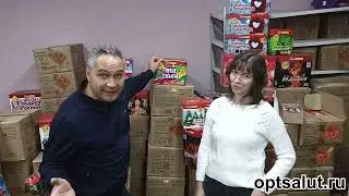 Как вам продают фейерверки-неликвид?