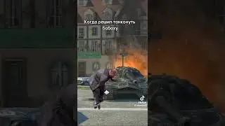 Подборка тик ток 