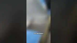 Пьяный мужчина чуть не задушил парня #news #новости #треш #шок