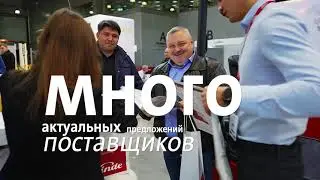 CeMAT RUSSIA. Мнения лидеров