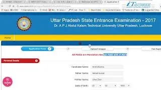 How fill Online Application form of UPSEE/UPTU 2018