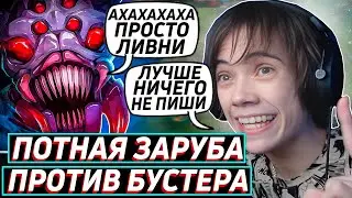Дедодед ИЗО ВСЕХ сил ПЫТАЕТСЯ ПОБЕДИТЬ БРУДОПИКЕРА! ВЕЛИКАЯ ПОБЕДА!? Лучшее qeqoqeq дота 2!