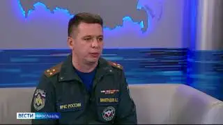 Интервью с  начальником управления гражданской обороны и защиты населения Алексеем Виноградовым