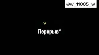 реакция земли королей из комикса 