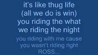 All I Do Is Win Lyrics