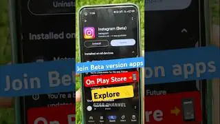 Trick to join Beta apps 📲🏇🏻😃 #azarchannel #join #beta