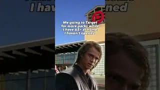 I Want More