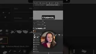 Универсальный набор кистей которым можно нарисовать все! 