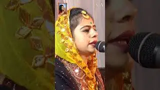 Sada Moj Moj Masti Vala | Taraba Vadha | 2022 | Short | Yaari | Dosti Song