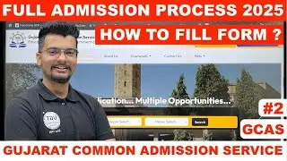 GCAS College Admission Form Full Process 2025 | How to fill GCAS form | GCAS Admission 2025 | UGT
