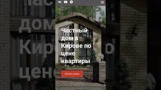 😄Что делает муж в 2 часа ночи?  Смотрите видео, ставьте 👍, если у вас также!