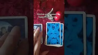 Жесткая мобилизация будет ли улучшение 
