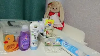 Средства для ежедневного ухода🚿🧼за младенцем👶🍼. Аптечка для новорожденного.💊#уход#младенцы